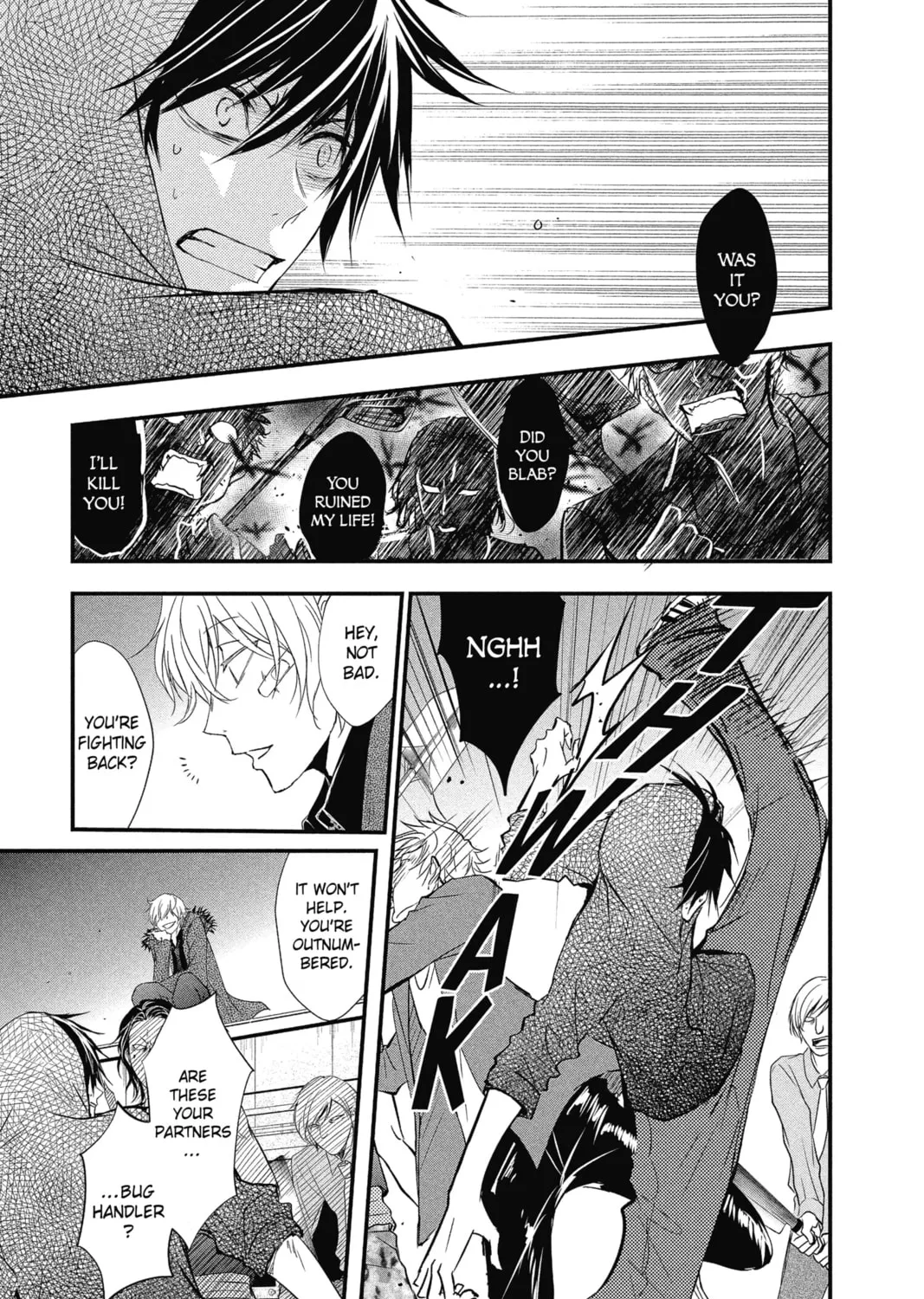 The Mind Sweeper Chapter 17 page 25 - 
