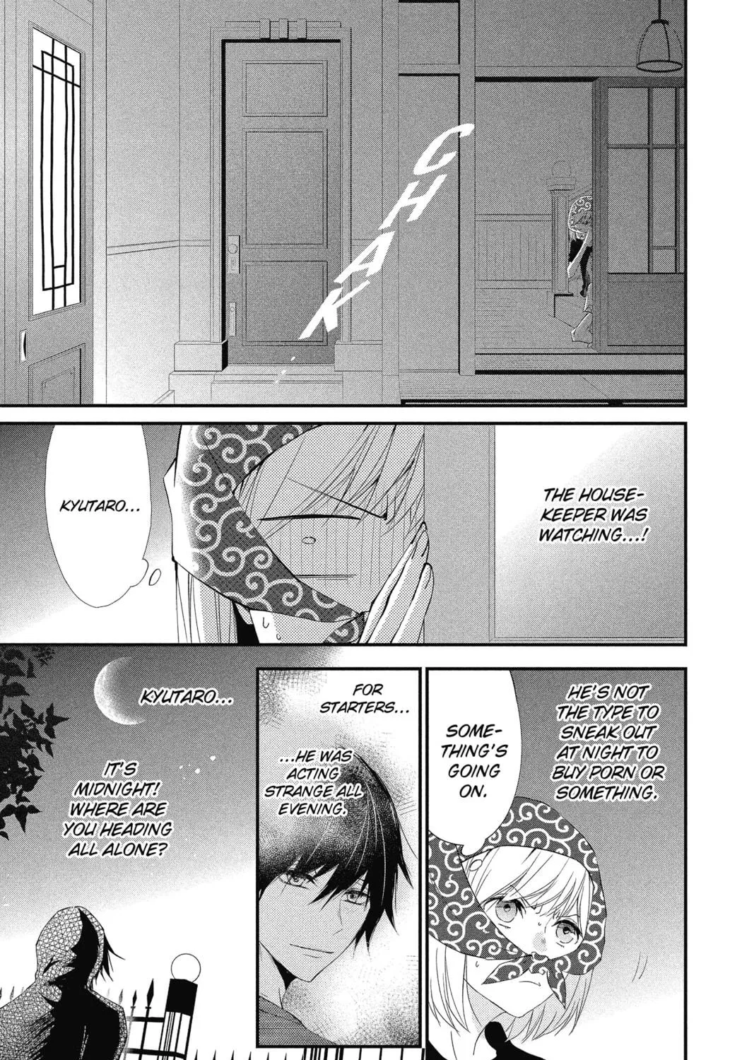 The Mind Sweeper Chapter 17 page 5 - 