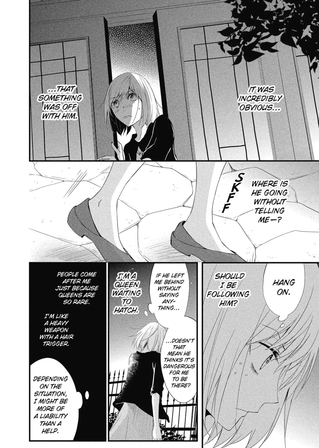 The Mind Sweeper Chapter 17 page 7 - 