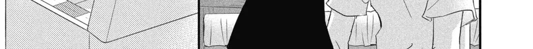 The Mind Sweeper Chapter 17 page 62 - 