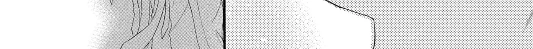 The Mind Sweeper Chapter 17 page 64 - 