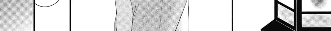 The Mind Sweeper Chapter 17 page 68 - 