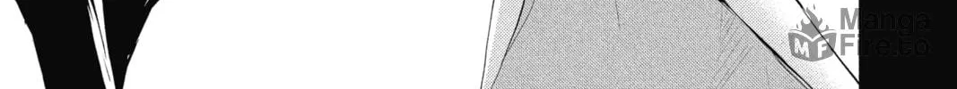 The Mind Sweeper Chapter 17 page 70 - 