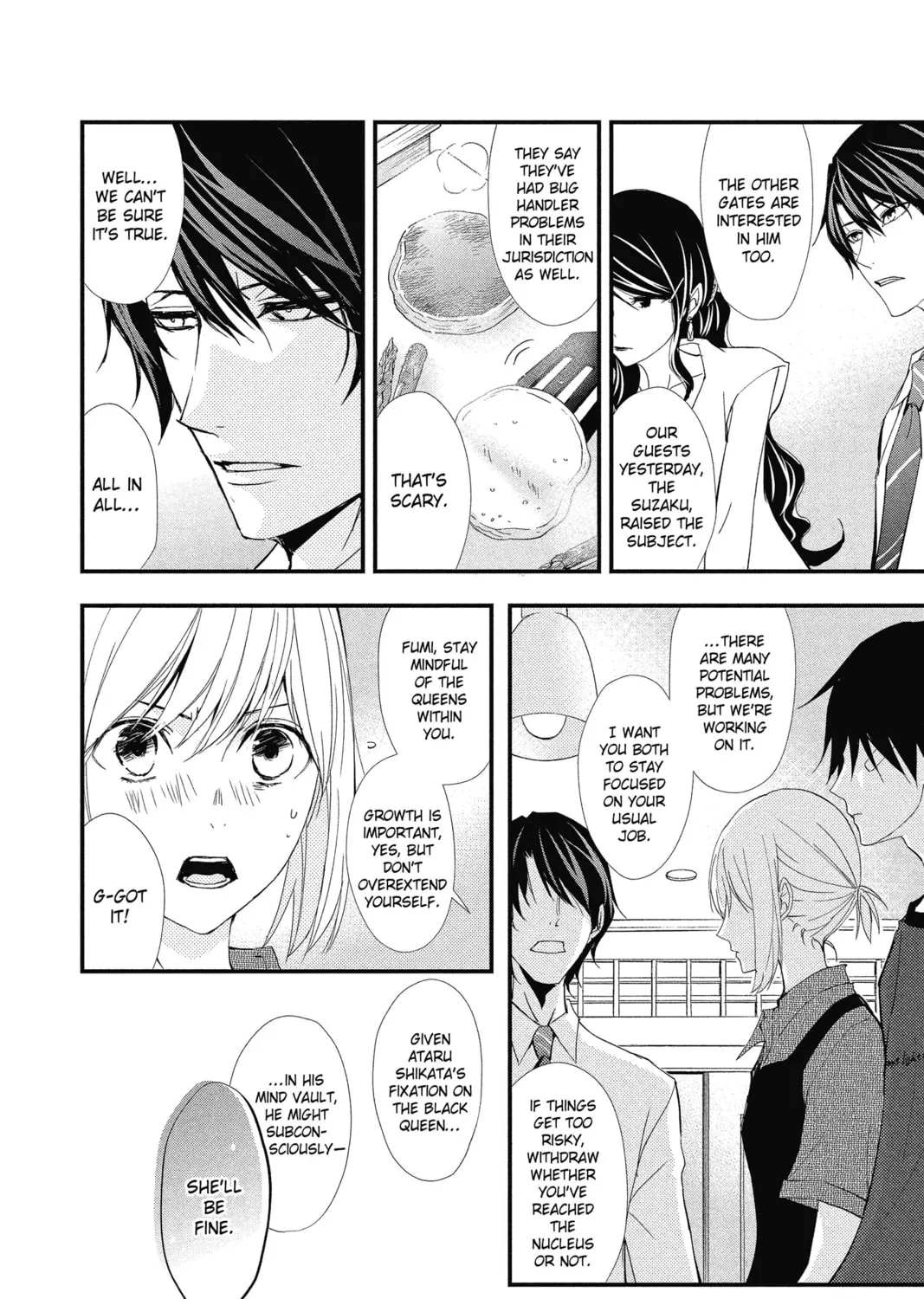 The Mind Sweeper Chapter 18 page 27 - 