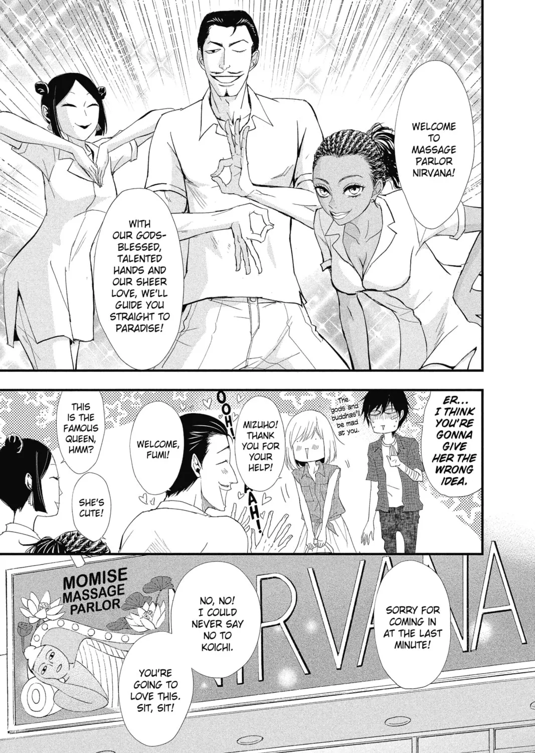 The Mind Sweeper Chapter 18 page 37 - 
