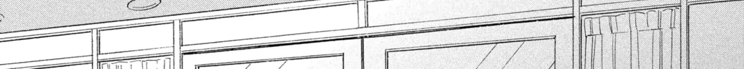 The Mind Sweeper Chapter 18 page 38 - 