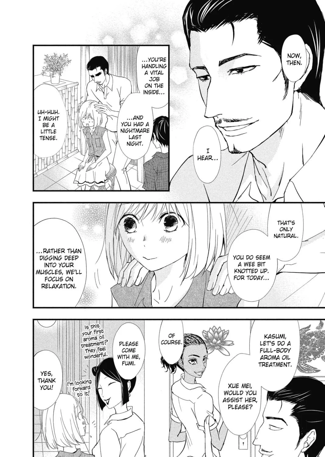 The Mind Sweeper Chapter 18 page 39 - 
