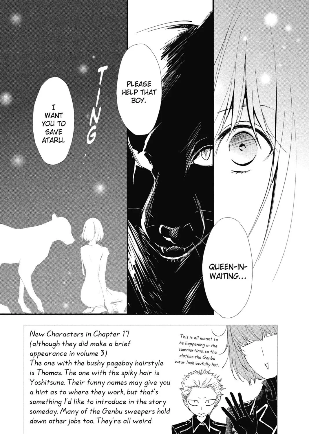 The Mind Sweeper Chapter 18 page 5 - 
