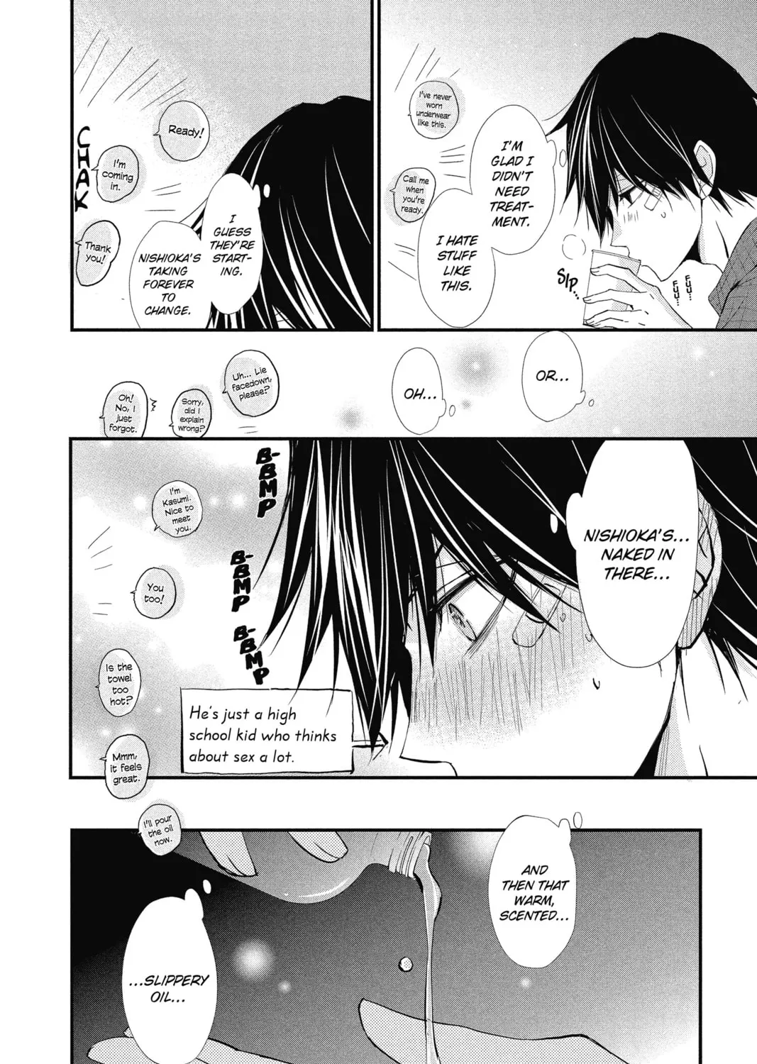 The Mind Sweeper Chapter 18 page 43 - 