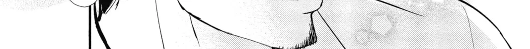 The Mind Sweeper Chapter 18 page 58 - 
