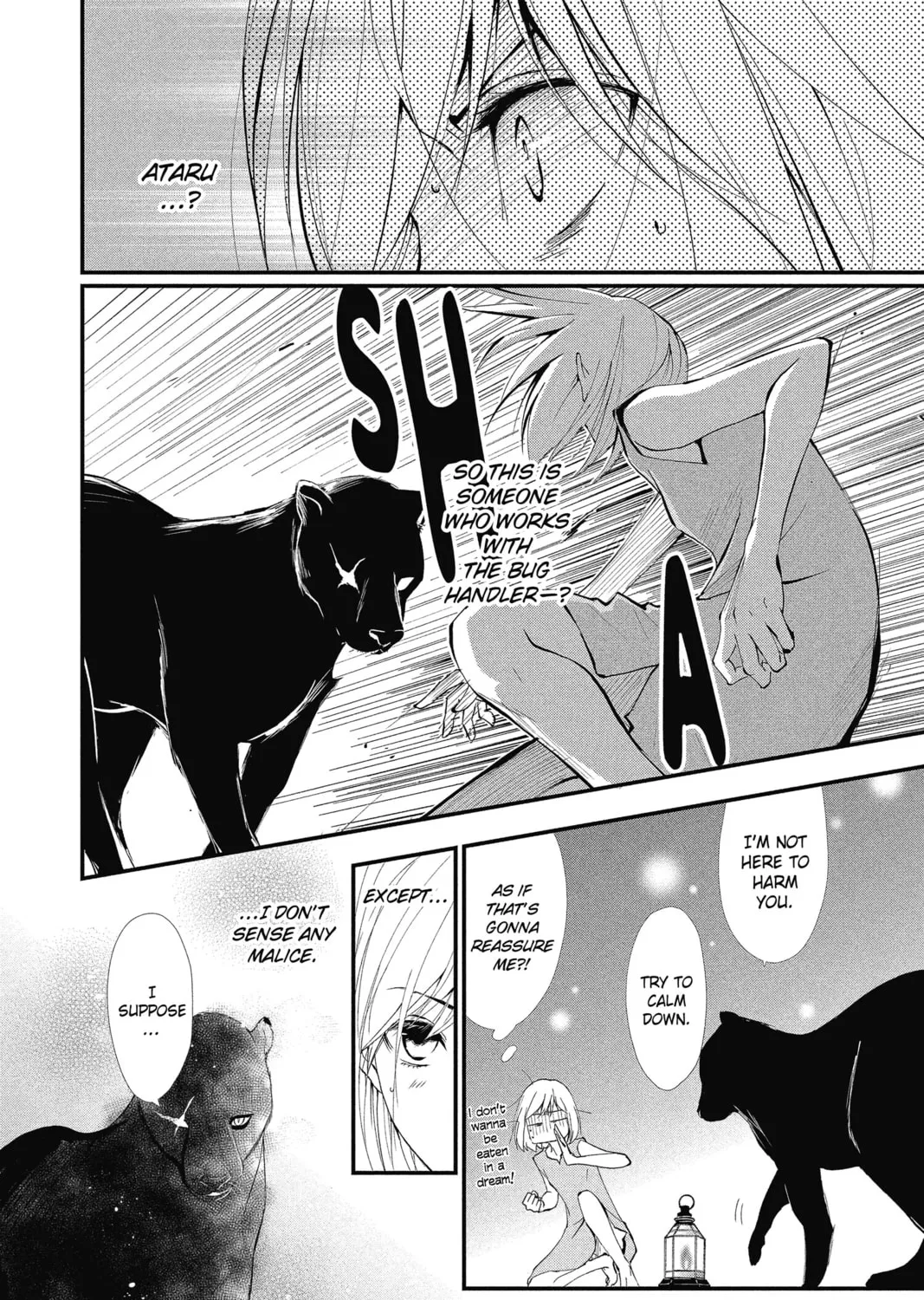 The Mind Sweeper Chapter 18 page 7 - 