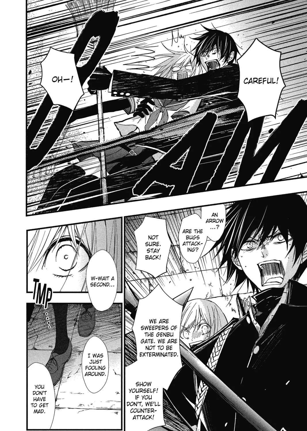 The Mind Sweeper Chapter 18 page 79 - 