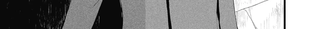 The Mind Sweeper Chapter 18 page 82 - 