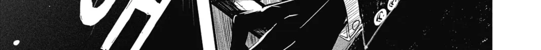 The Mind Sweeper Chapter 19 page 14 - 