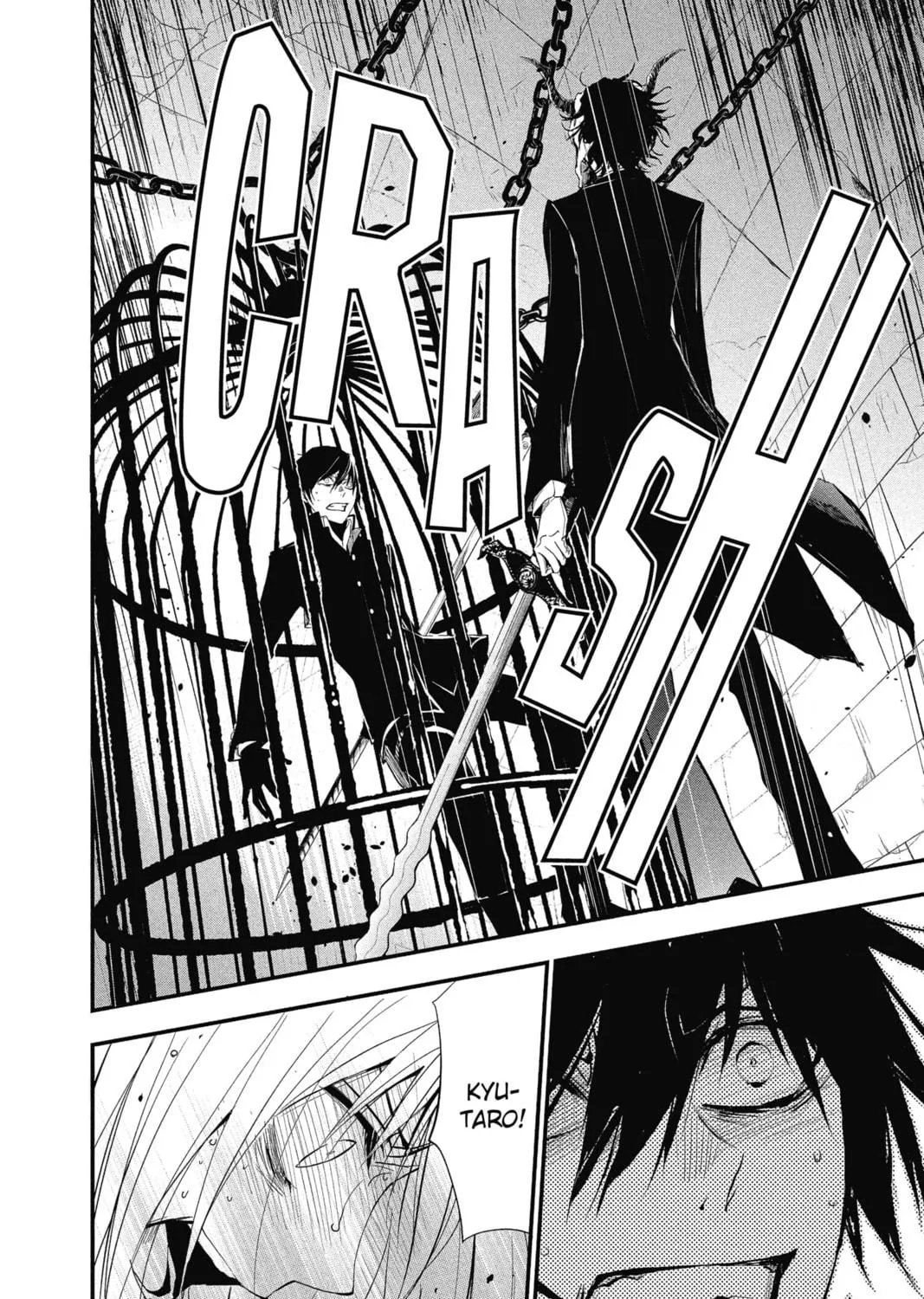 The Mind Sweeper Chapter 19 page 19 - 
