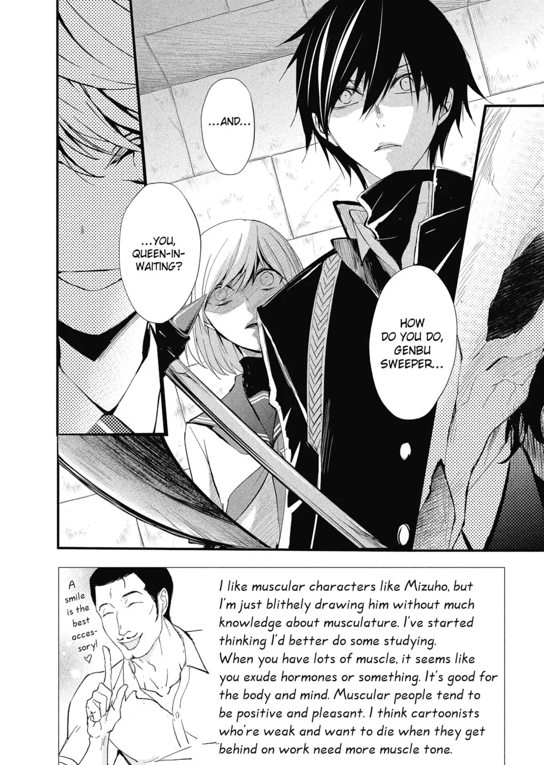 The Mind Sweeper Chapter 19 page 3 - 