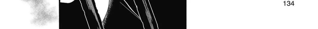 The Mind Sweeper Chapter 19 page 28 - 