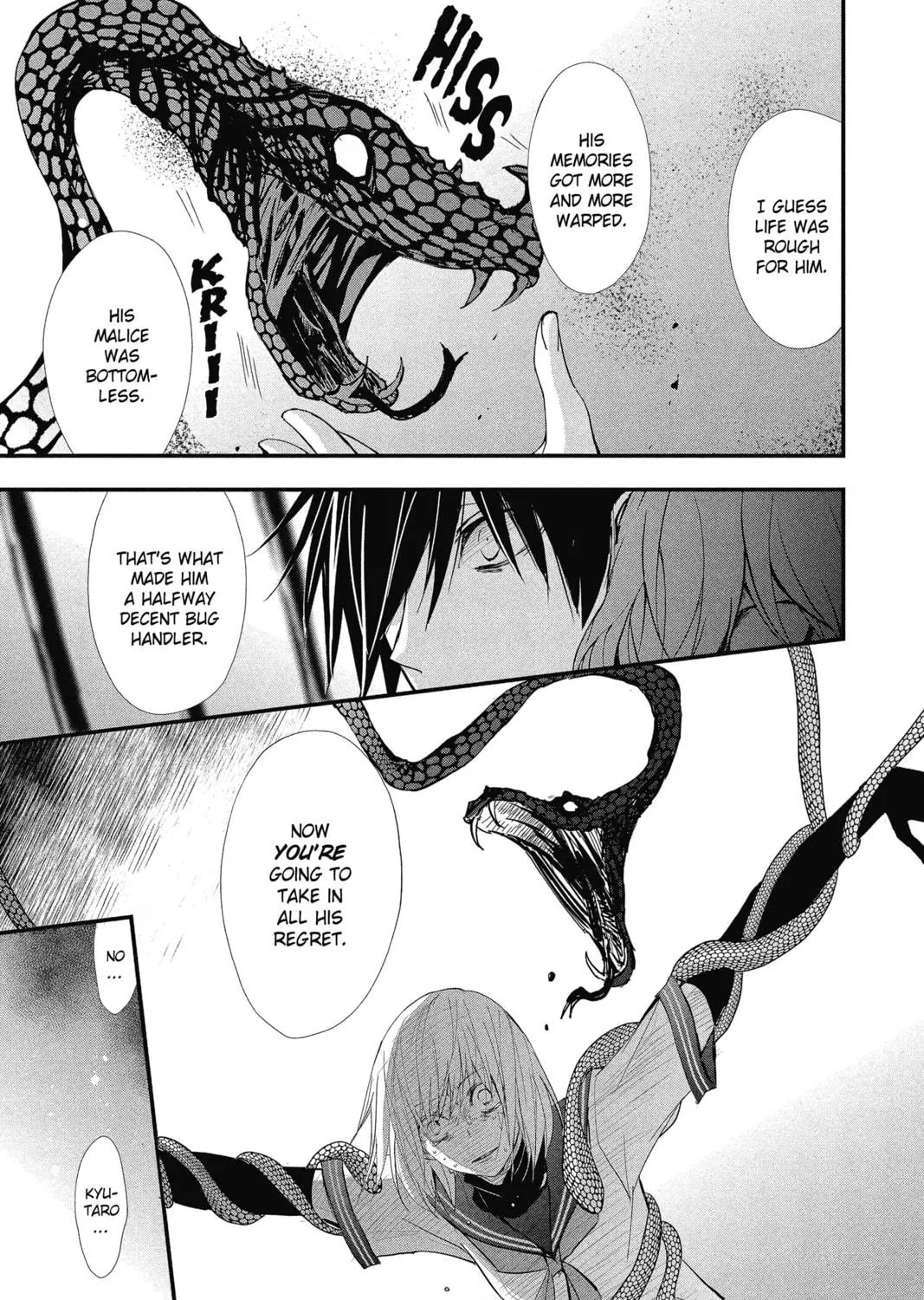 The Mind Sweeper Chapter 19 page 41 - 