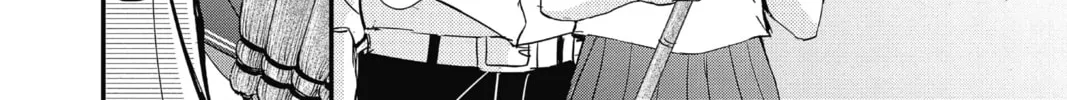 The Mind Sweeper Chapter 2 page 56 - 
