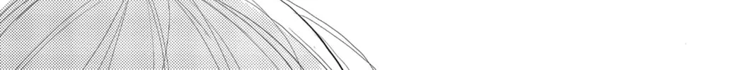 The Mind Sweeper Chapter 2 page 8 - 