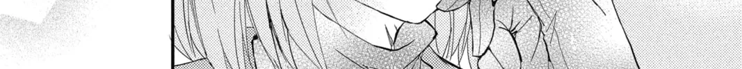 The Mind Sweeper Chapter 20 page 14 - 