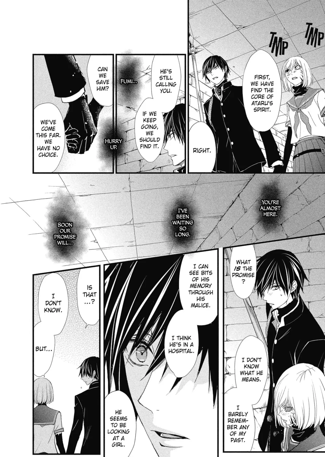 The Mind Sweeper Chapter 20 page 15 - 