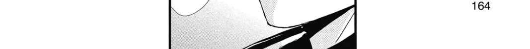 The Mind Sweeper Chapter 20 page 16 - 