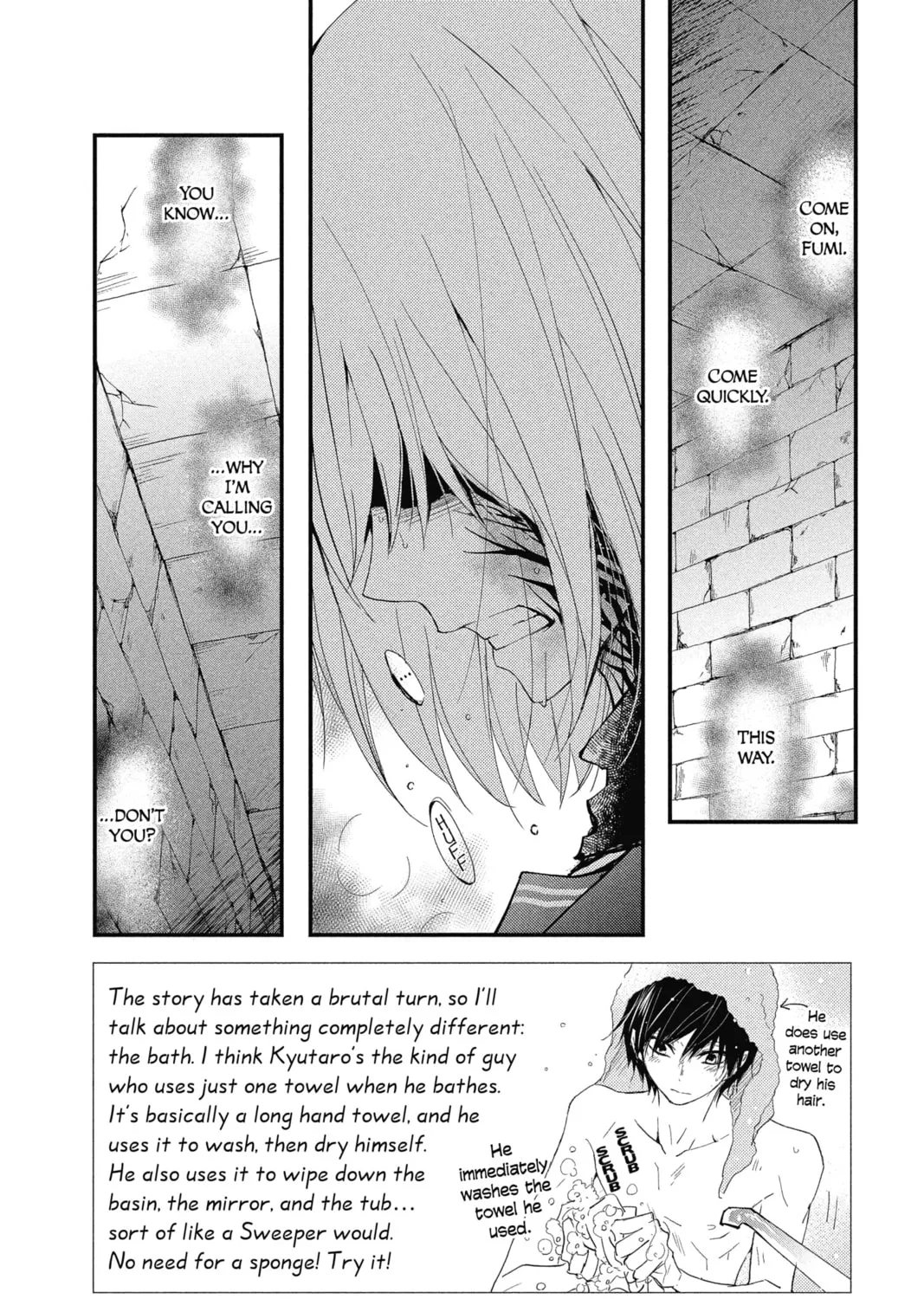 The Mind Sweeper Chapter 20 page 3 - 