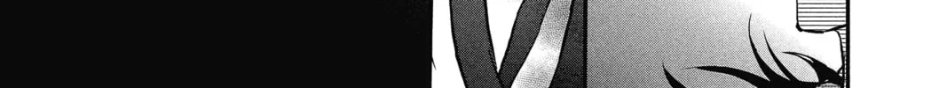 The Mind Sweeper Chapter 20 page 34 - 