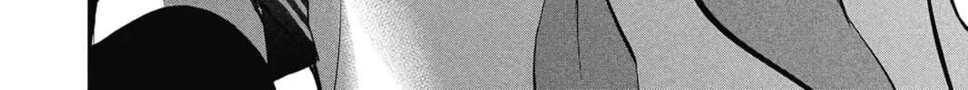 The Mind Sweeper Chapter 20 page 56 - 