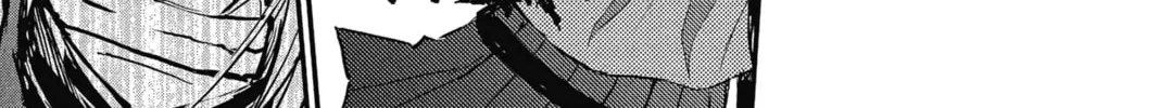 The Mind Sweeper Chapter 20 page 58 - 