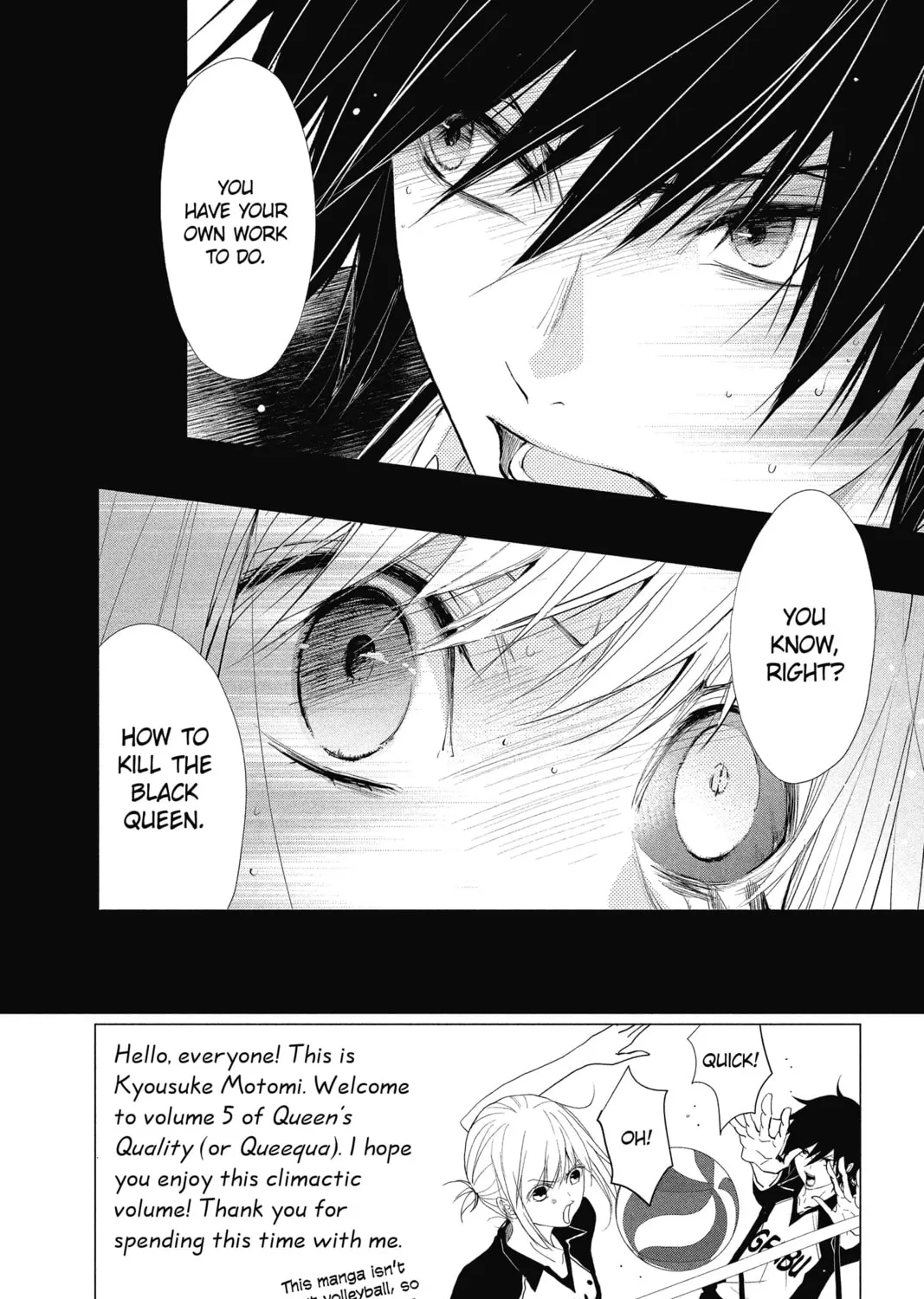 The Mind Sweeper Chapter 21 page 3 - 