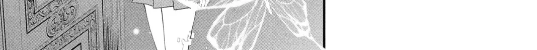 The Mind Sweeper Chapter 21 page 26 - 