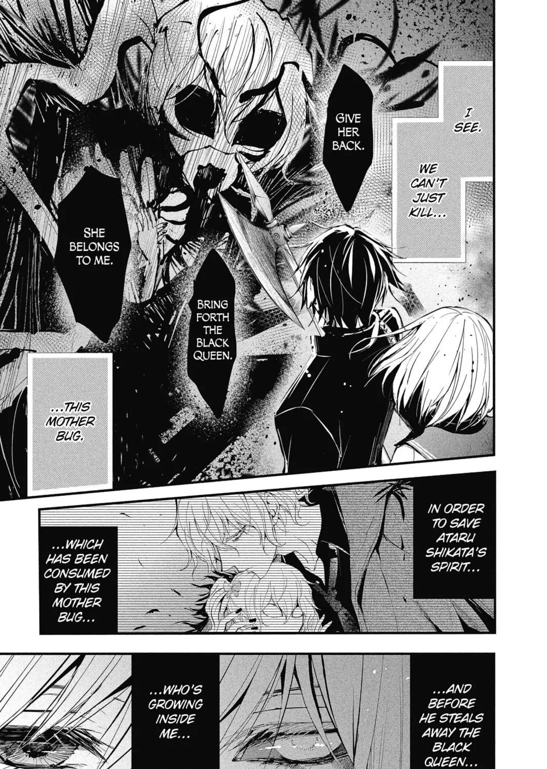 The Mind Sweeper Chapter 21 page 5 - 