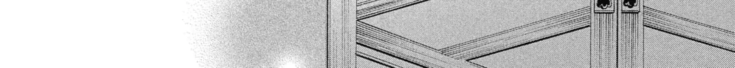 The Mind Sweeper Chapter 21 page 56 - 