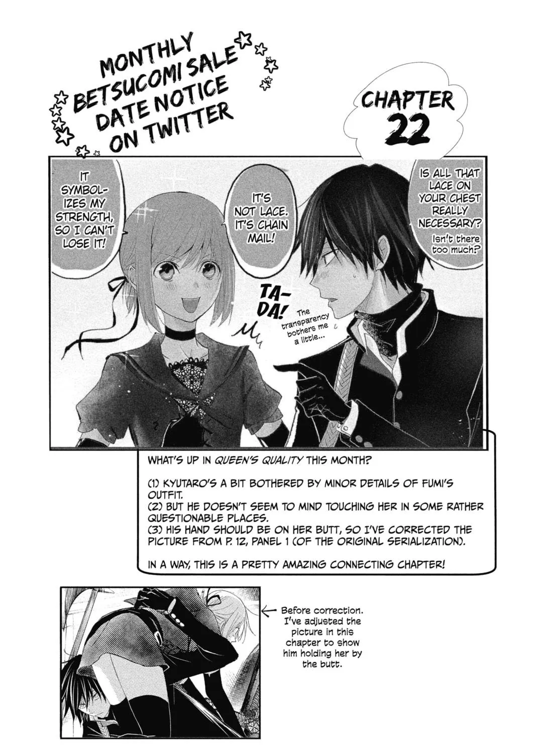 The Mind Sweeper Chapter 21 page 71 - 