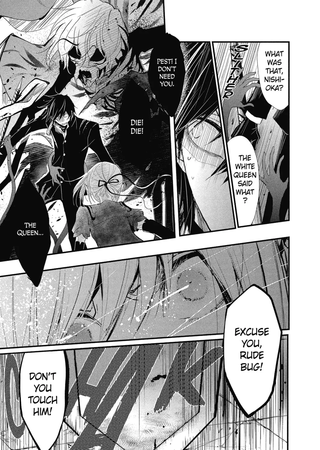 The Mind Sweeper Chapter 22 page 13 - 