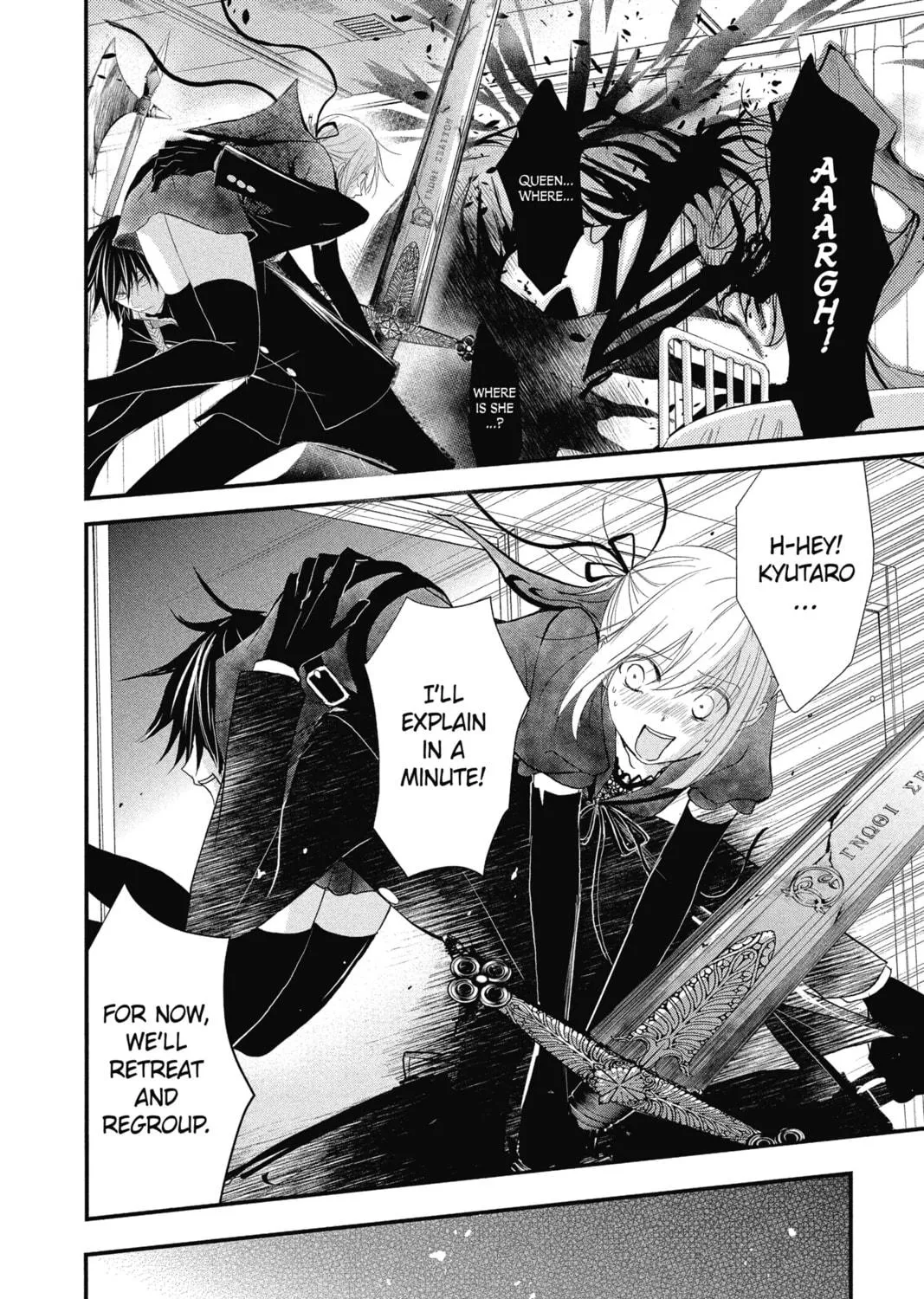 The Mind Sweeper Chapter 22 page 23 - 
