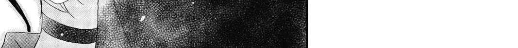 The Mind Sweeper Chapter 22 page 34 - 
