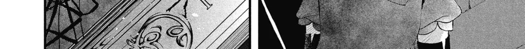 The Mind Sweeper Chapter 22 page 44 - 