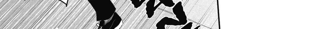 The Mind Sweeper Chapter 22 page 46 - 