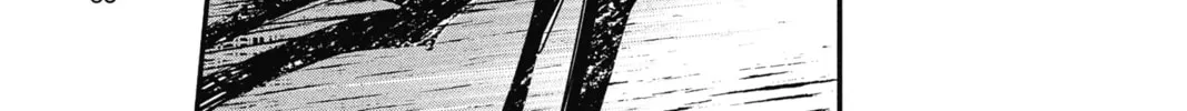 The Mind Sweeper Chapter 22 page 58 - 