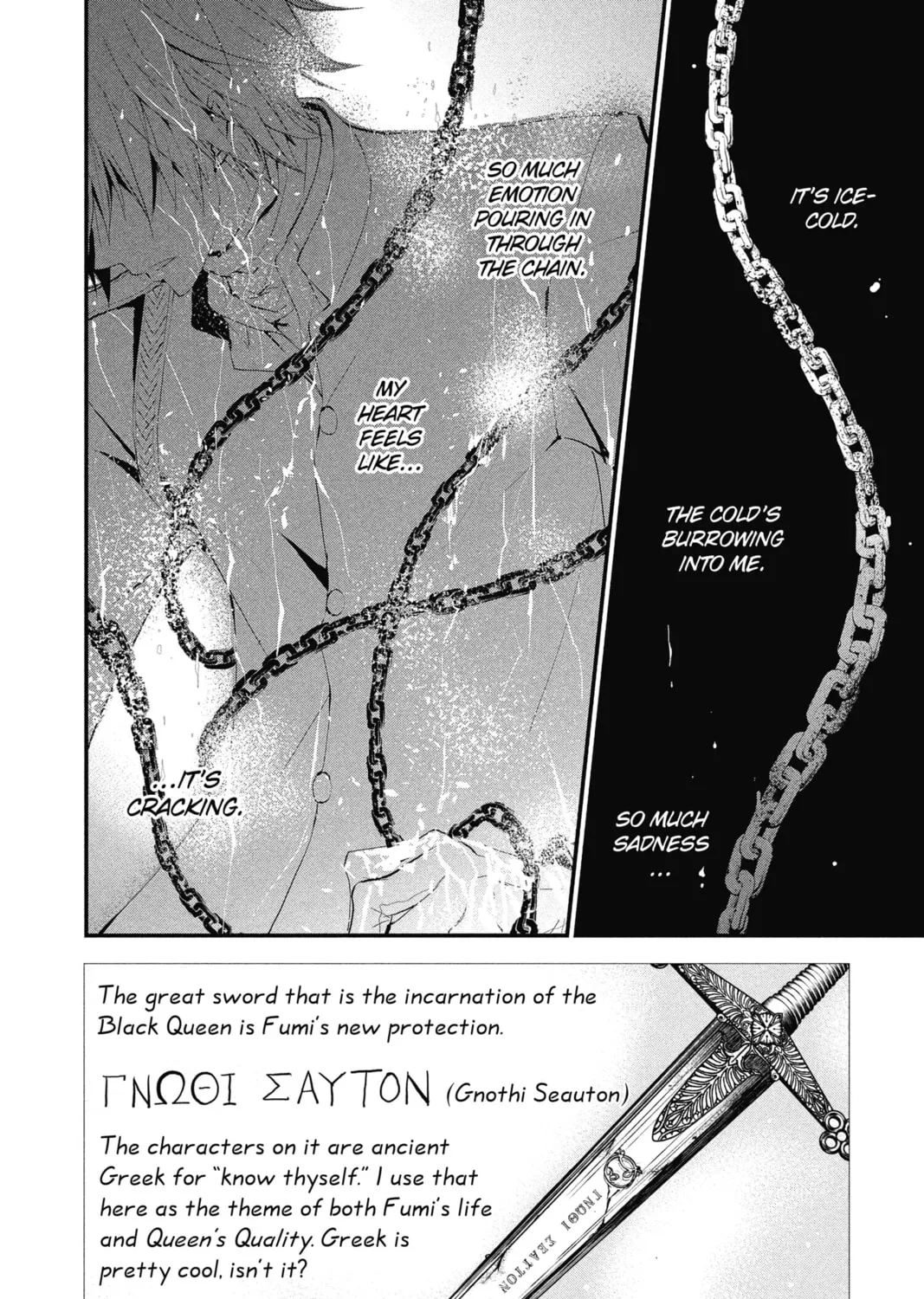 The Mind Sweeper Chapter 23 page 3 - 