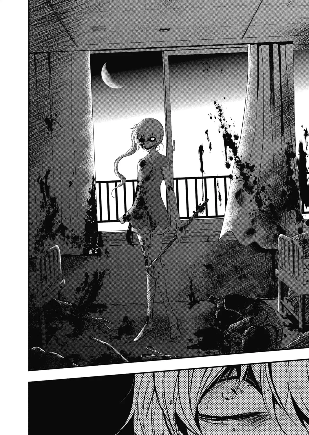 The Mind Sweeper Chapter 23 page 43 - 
