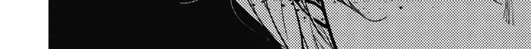 The Mind Sweeper Chapter 23 page 44 - 