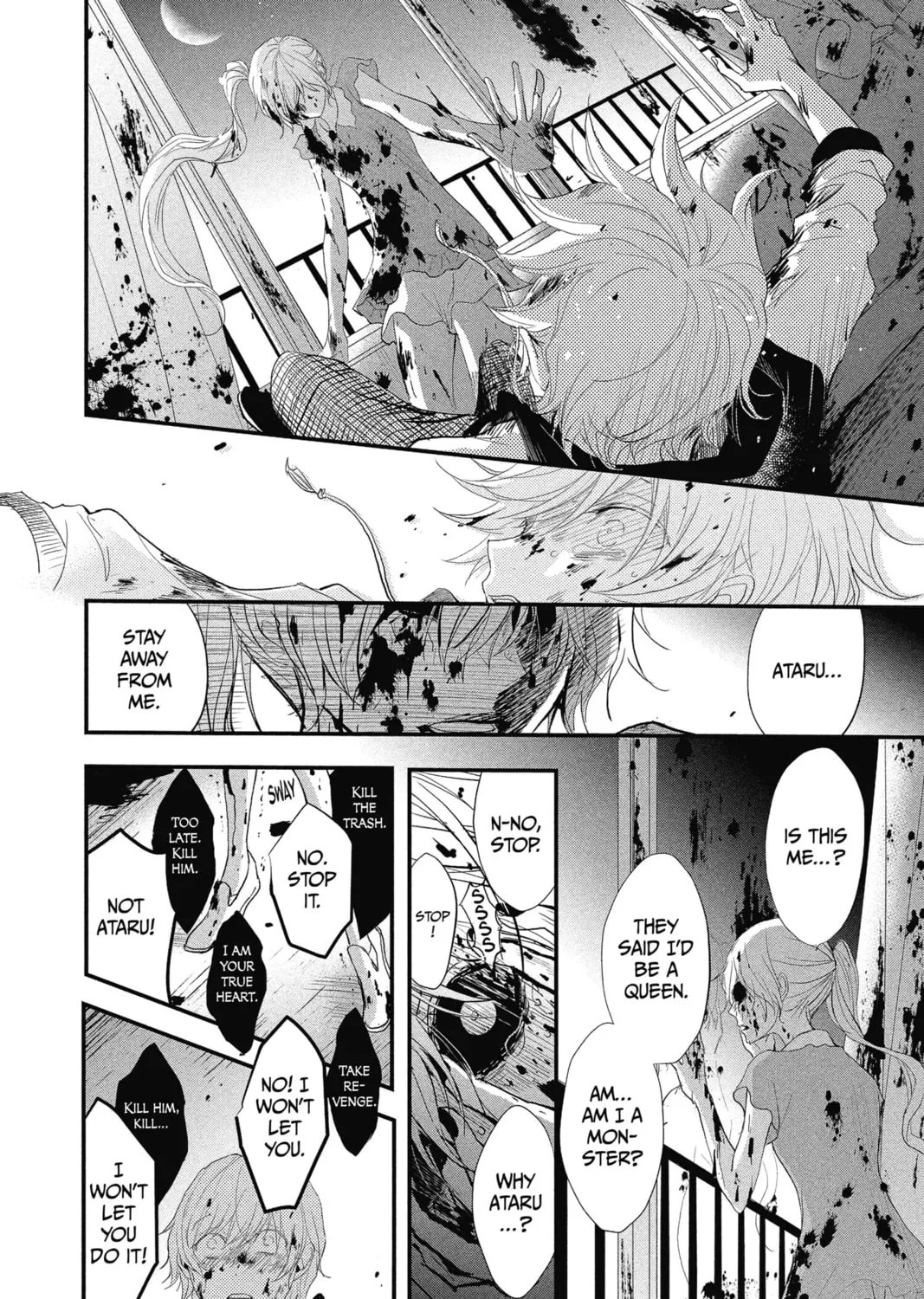 The Mind Sweeper Chapter 23 page 51 - 