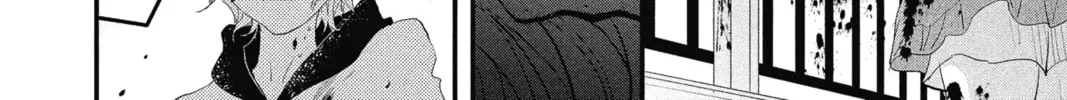 The Mind Sweeper Chapter 23 page 52 - 