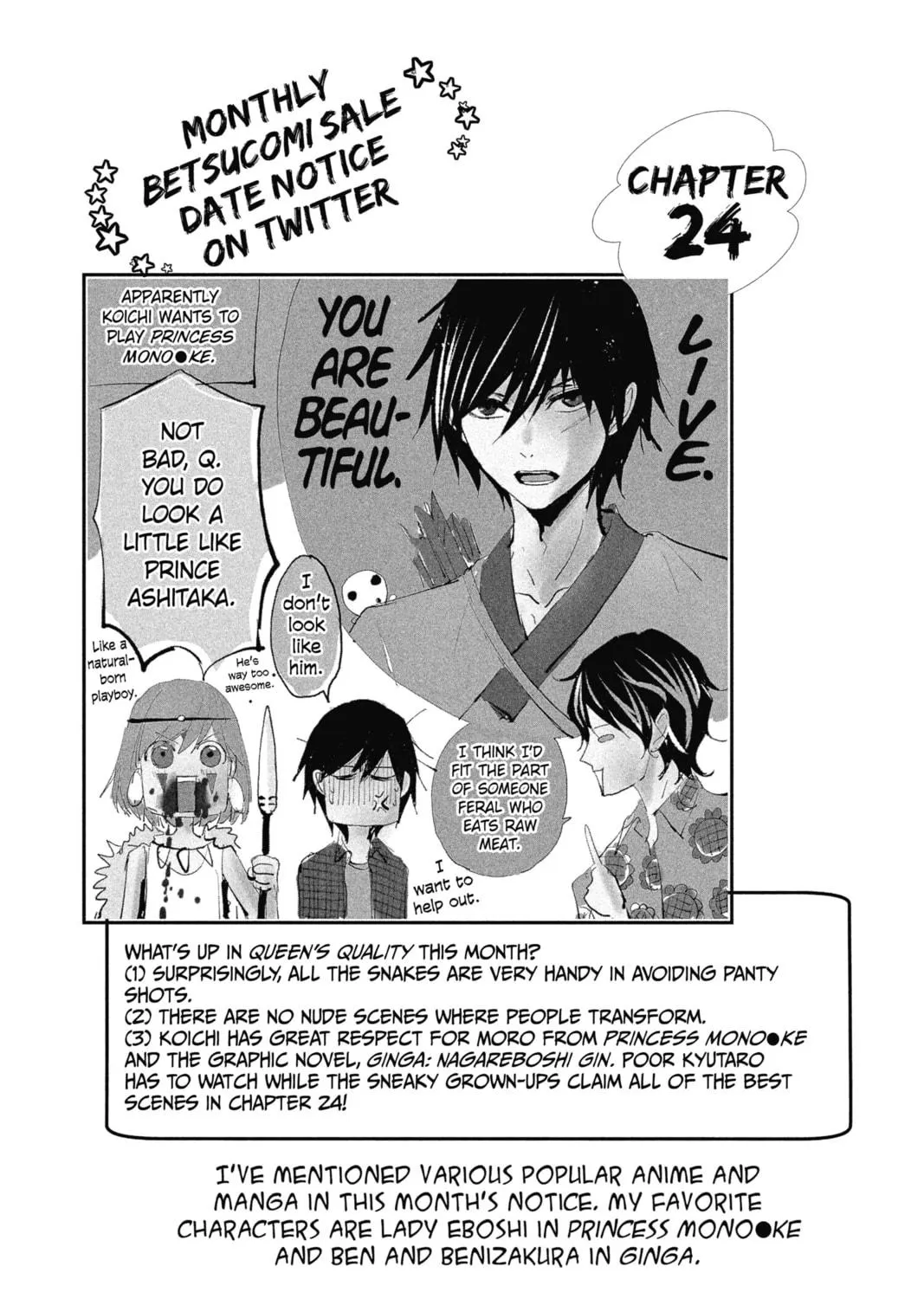 The Mind Sweeper Chapter 23 page 71 - 