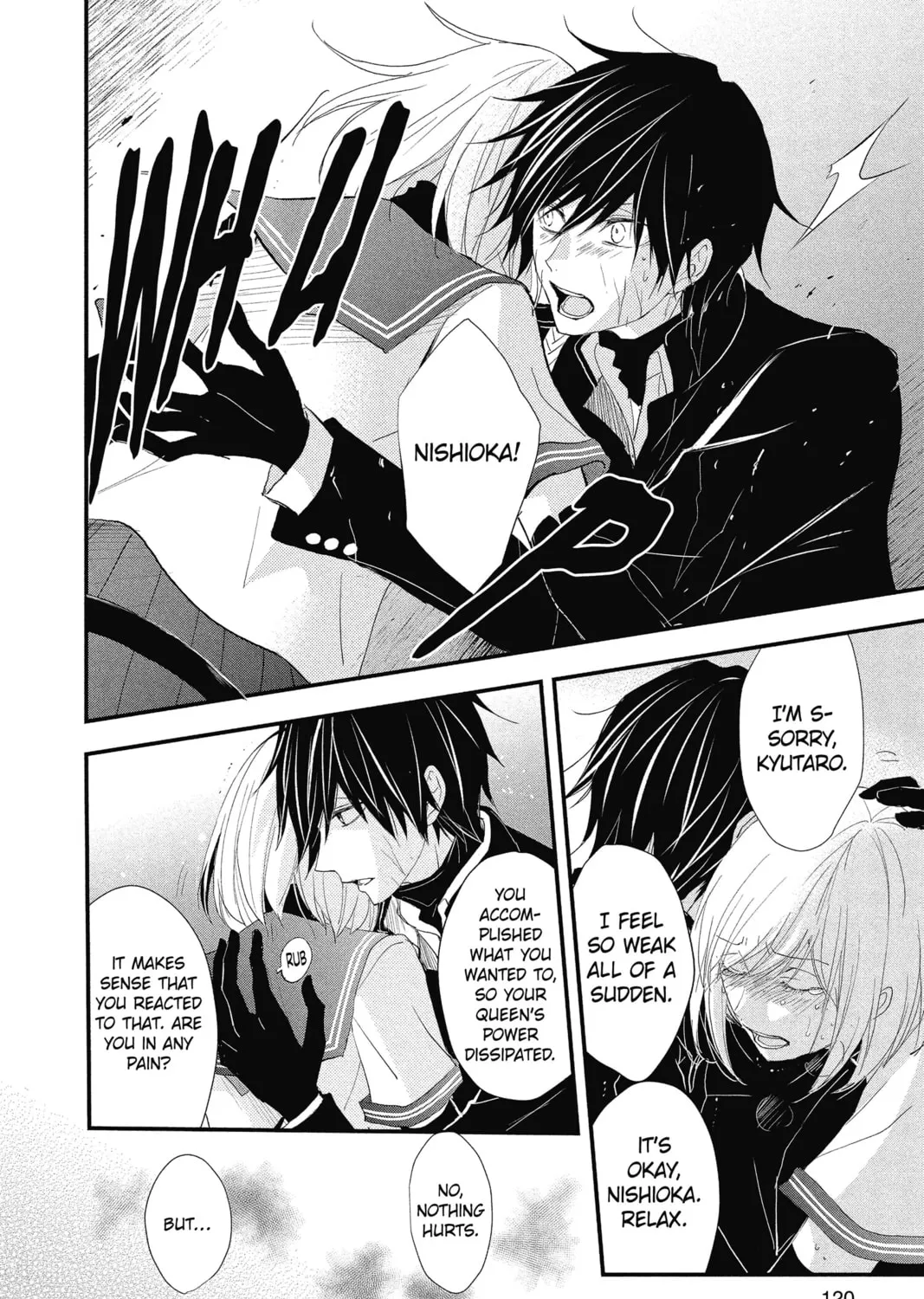 The Mind Sweeper Chapter 24 page 15 - 