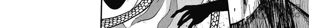 The Mind Sweeper Chapter 24 page 20 - 